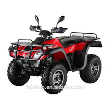 WASSERKÜHLUNG 300CC ATV, QUADBIKE, KARDANANTRIEB, EINZELRADAUFHÄNGUNG (FA-H300)